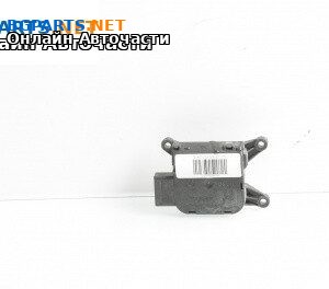 Моторче клапа парно за Volkswagen Touareg SUV I (10.2002 - 01.2013) 2.5 R5 TDI, 174 к.с.