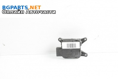 Моторче клапа парно за Volkswagen Touareg SUV I (10.2002 - 01.2013) 2.5 R5 TDI, 174 к.с.