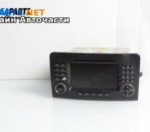 GPS навигация за Mercedes-Benz M-Class SUV (W164) (07.2005 - 12.2012)