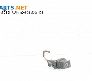 Бутон ел. стъкло  за Volkswagen Touareg SUV I (10.2002 - 01.2013)