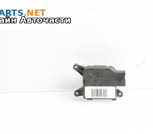 Моторче клапа парно за Volkswagen Touareg SUV I (10.2002 - 01.2013) 2.5 R5 TDI, 174 к.с.