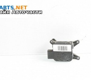 Моторче клапа парно за Volkswagen Touareg SUV I (10.2002 - 01.2013) 2.5 R5 TDI, 174 к.с.