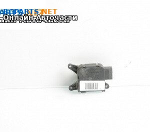 Моторче клапа парно за Volkswagen Touareg SUV I (10.2002 - 01.2013) 2.5 R5 TDI, 174 к.с.