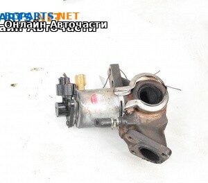 EGR-клапан за Opel Vectra C GTS (08.2002 - 01.2009) 3.0 CDTI, 177 к.с.