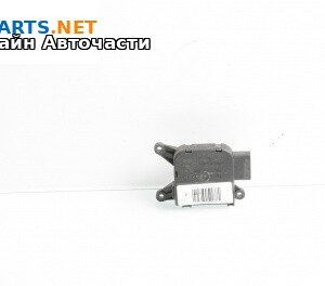 Моторче клапа парно за Volkswagen Touareg SUV I (10.2002 - 01.2013) 2.5 R5 TDI, 174 к.с.