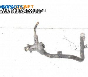 Тръба за охладителна течност за Opel Vectra C GTS (08.2002 - 01.2009) 3.0 CDTI, 177 к.с.