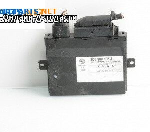 Модул отключване без ключ за Volkswagen Touareg SUV I (10.2002 - 01.2013), № 3D0 909 135 J