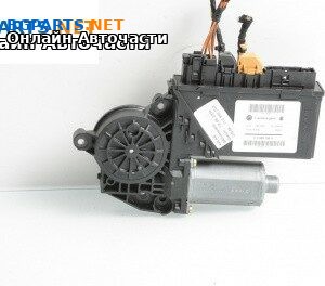 Електромотор за стъклоподемник за Volkswagen Touareg SUV I (10.2002 - 01.2013), 4+1 вр., джип, позиция: предна, лява