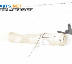 Гърловина казанче чистачки за Opel Vectra C GTS (08.2002 - 01.2009)