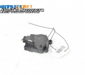 Моторче клапа парно за Opel Vectra C GTS (08.2002 - 01.2009) 3.0 CDTI, 177 к.с.