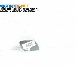 Декоративна капачка броня за Volkswagen Touareg SUV I (10.2002 - 01.2013), джип