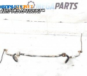 Стабилизираща щанга за Opel Vectra C GTS (08.2002 - 01.2009), хечбек