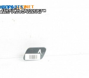 Декоративна капачка броня за Volkswagen Touareg SUV I (10.2002 - 01.2013), джип