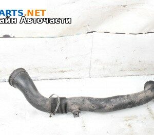 Въздуховод за Opel Vectra C GTS (08.2002 - 01.2009) 3.0 CDTI, 177 к.с.