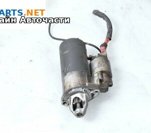 Стартер за Mercedes-Benz M-Class SUV (W164) (07.2005 - 12.2012) ML 280 CDI 4-matic (164.120), 190 к.с.