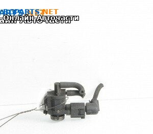 Вакуум клапан за Volkswagen Touareg SUV I (10.2002 - 01.2013) 2.5 R5 TDI, 174 к.с.