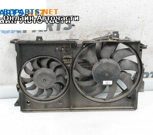 Перки охлаждане за Opel Vectra C GTS (08.2002 - 01.2009) 3.0 CDTI, 177 к.с.
