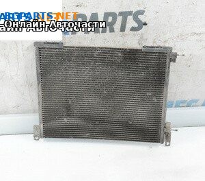 Климатичен радиатор за Opel Vectra C GTS (08.2002 - 01.2009) 3.0 CDTI, 177 к.с., автоматик