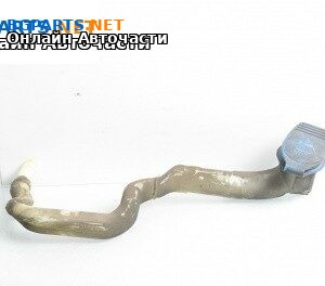 Гърловина казанче чистачки за Volkswagen Touareg SUV I (10.2002 - 01.2013)