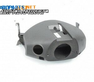 Интериорна пластмаса волан за Opel Vectra C GTS (08.2002 - 01.2009), 4+1 вр., хечбек