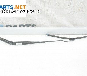 Рамо на чистачка за Opel Vectra C GTS (08.2002 - 01.2009), позиция: дясна