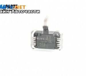 Сензор за дъжд за Opel Vectra C GTS (08.2002 - 01.2009), №  071 394