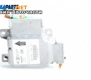 Модул за AIRBAG за Opel Vectra C GTS (08.2002 - 01.2009), № 330518650