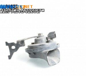 Клаксон за Opel Vectra C GTS (08.2002 - 01.2009)