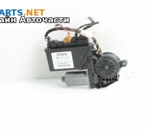 Електромотор за стъклоподемник за Volkswagen Touareg SUV I (10.2002 - 01.2013), 4+1 вр., джип, позиция: предна, лява