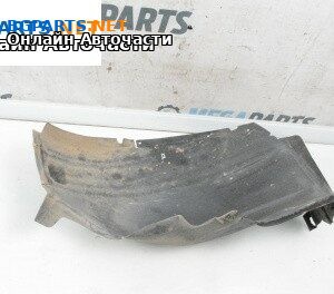 Подкалник за Mercedes-Benz M-Class SUV (W164) (07.2005 - 12.2012), 4+1 вр., джип, позиция: предна, дясна