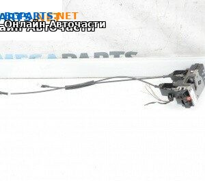 Брава на врата за Opel Vectra C GTS (08.2002 - 01.2009), позиция: предна, дясна