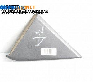 Интериорна пластмаса за Opel Vectra C GTS (08.2002 - 01.2009), 4+1 вр., хечбек, позиция: задна