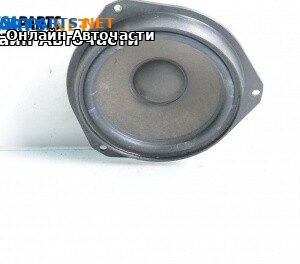 Високоговорител за Opel Vectra C GTS (08.2002 - 01.2009)