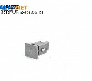 Бутон парктроник за Opel Vectra C GTS (08.2002 - 01.2009)