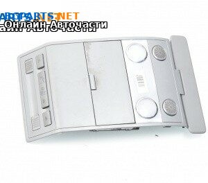 Плафон за Volkswagen Touareg SUV I (10.2002 - 01.2013)