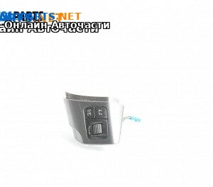 Бутони волан за Opel Vectra C GTS (08.2002 - 01.2009)