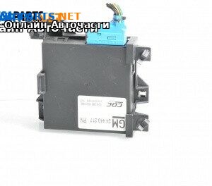 Модул окачване за Opel Vectra C GTS (08.2002 - 01.2009), № 24 443 217 PN