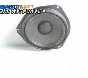 Високоговорител за Opel Vectra C GTS (08.2002 - 01.2009)