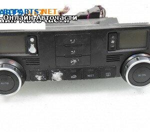 Панел климатроник за Volkswagen Touareg SUV I (10.2002 - 01.2013)