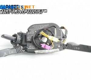 Лостче за светлини и чистачки  за Opel Vectra C GTS (08.2002 - 01.2009)