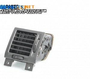 Духалка парно за Opel Vectra C GTS (08.2002 - 01.2009)