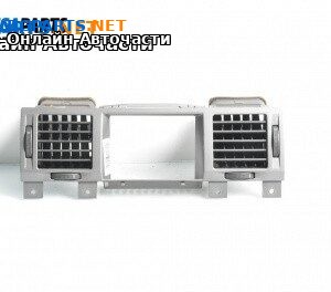 Духалки парно за Opel Vectra C GTS (08.2002 - 01.2009)