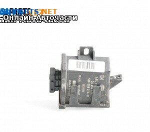 Модул парктроник за Opel Vectra C GTS (08.2002 - 01.2009)