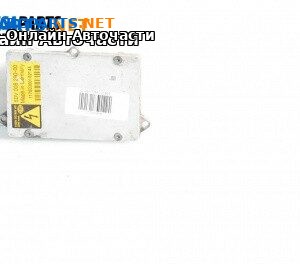Xenon баласт за Opel Vectra C GTS (08.2002 - 01.2009)