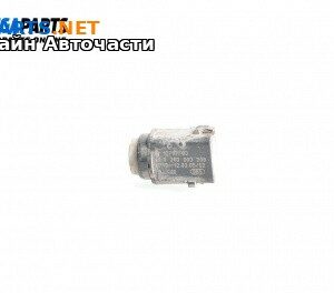 Парктроник за Opel Vectra C GTS (08.2002 - 01.2009)