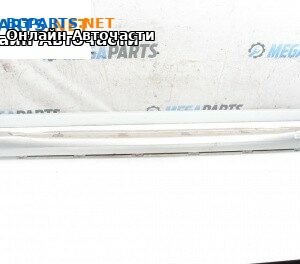 Праг за Opel Vectra C GTS (08.2002 - 01.2009), 4+1 вр., хечбек, позиция: лява