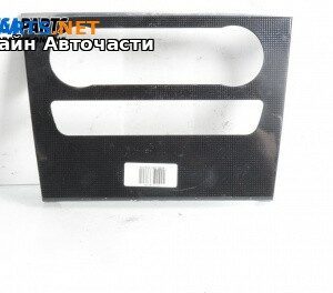 Интериорна пластмаса за Mercedes-Benz M-Class SUV (W164) (07.2005 - 12.2012), 4+1 вр., джип, позиция: предна