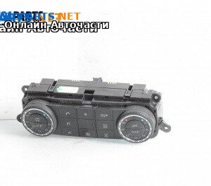 Панел климатроник за Mercedes-Benz M-Class SUV (W164) (07.2005 - 12.2012)