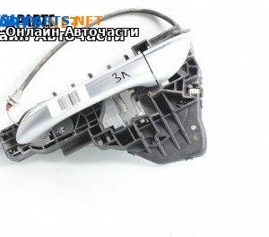 Външна дръжка за Mercedes-Benz M-Class SUV (W164) (07.2005 - 12.2012), 4+1 вр., джип, позиция: задна, лява