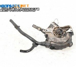 Вакуум помпа за Volkswagen Touareg SUV I (10.2002 - 01.2013) 2.5 R5 TDI, 174 к.с.